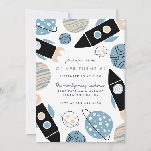 ロケットの船の宇宙の子供の誕生会 招待状 (正面)