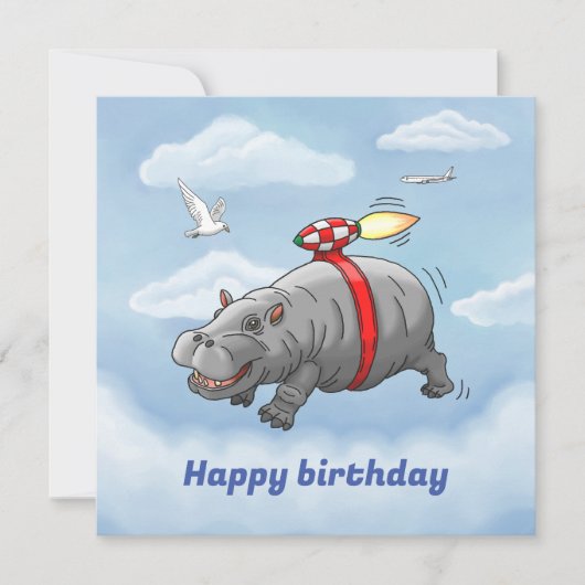ロケットカバの誕生日 カード (正面)