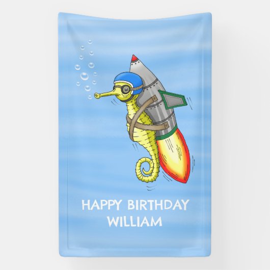 ロケットタツノオトシゴ 横断幕 (縦)