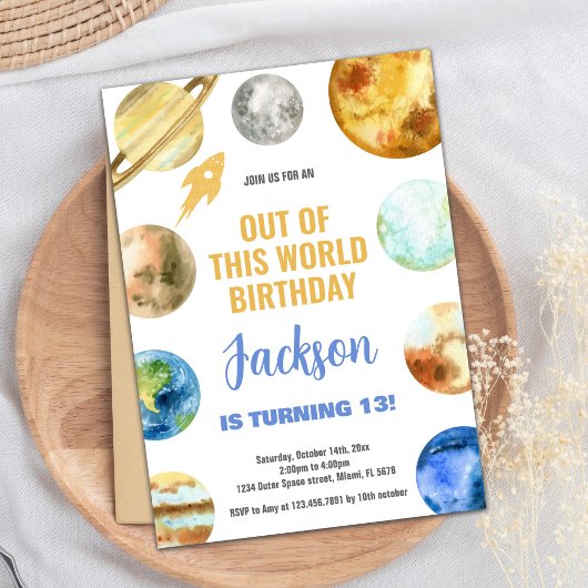 ロケット宇宙誕生日招待状 招待状