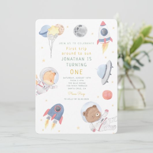 ロケット宇宙飛行士宇宙ベビー誕生日 招待状 (スタンド正面)
