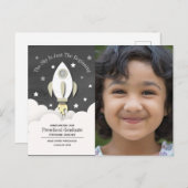 ロケット幼稚園卒業写真招待状郵便局 ポストカード (正面/裏面)