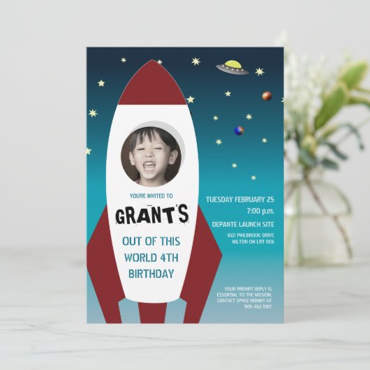 ロケット船この世界の写真誕生日 招待状 (スタンド正面)