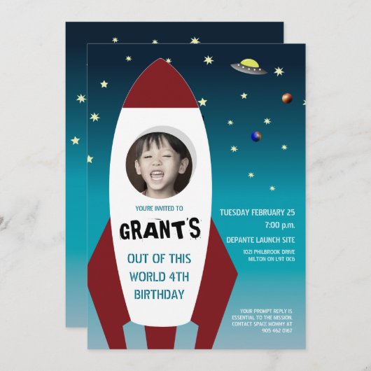 ロケット船この世界の写真誕生日 招待状 (正面/裏面)