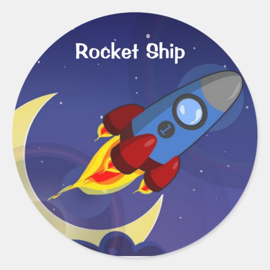 ロケット船 ラウンドシール (正面)