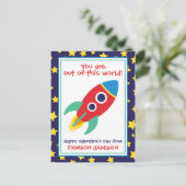 ロケット&スターパーソナライズされたズバレンタインデー ポストカード (スタンド正面)