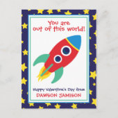 ロケット&スターパーソナライズされたズバレンタインデー ポストカード (正面)