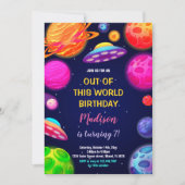 ロケット、惑星&星パーティーテーマ 招待状 (正面)