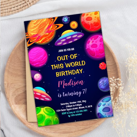 ロケット、惑星&星パーティーテーマ 招待状