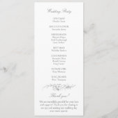 ロコエレガントフランスのコフローラ プログラム (裏面)