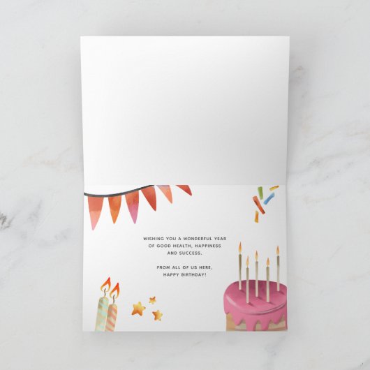 ロゴおもしろいカラフルパーティー誕生日の追加 カード (内部)