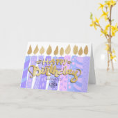 ロゴおもしろいパープルキャンドルの追加ビジネス誕生日 カード (黄色い花)