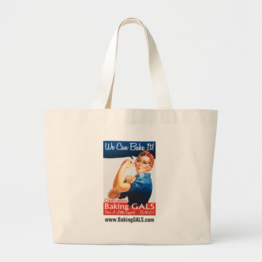 ロゴのバッグ ラージトートバッグ (正面)