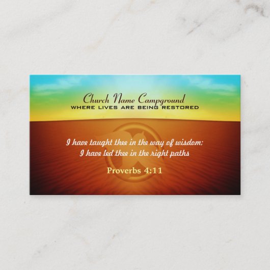 ロゴの日の出の名刺 名刺 (正面)