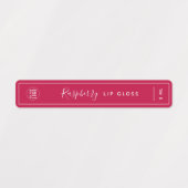 ロゴの白の編集可能縁どカラー製品の追加 ラベル (デザイン1)