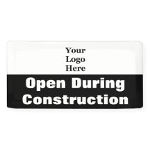 ロゴの白黒建築中に開く