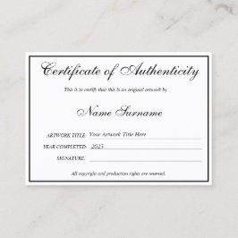 ロゴの追加によるアートワークの認証 名刺