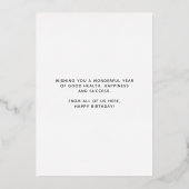 ロゴの追加フォーク花ビジネス海軍ゴールドフォイルカード 箔招待状 (裏面)