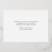 ロゴの追加ミニマル金ゴールド星のビジネスホリデー 箔招待状 (裏面)