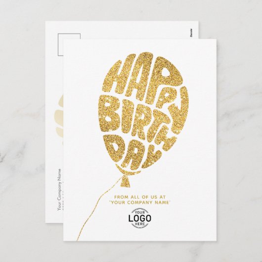 ロゴの追加金ゴールドグリッターバルーンビジネス誕生日 シーズンポストカード (正面/裏面)