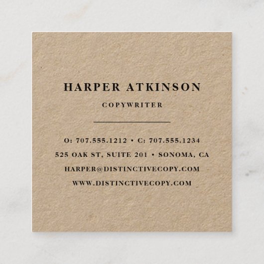 ロゴの追加 |クラフ素朴ト スクエア名刺 (裏面)