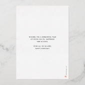 ロゴの追加Blue Gift Box Fireworksビジネス誕生日 箔招待状 (裏面)