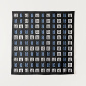 ロゴまたはアップロードしたイメージ | 幾何学的パターン タペストリー (正面(横))