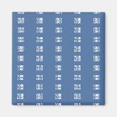 ロゴまたはイメージ | 垂直ストライプパターン マグネット (正面)