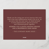 ロゴを使用したおしゃれなタープゴールドホイルのホリデーカード 箔シーズンカード (裏面)