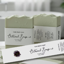 ロゴを追加する自家製ソープベリーバンドラベル