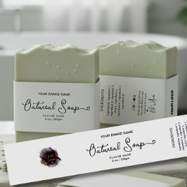 ロゴを追加する自家製ソープベリーバンドラベル 招待状ベリーバンド