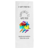 ロゴを追加す実在るEstate House鍵 ワインギフトバッグ (裏面)