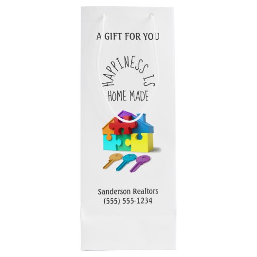 ロゴを追加す実在るEstate House鍵 ワインギフトバッグ (裏面)