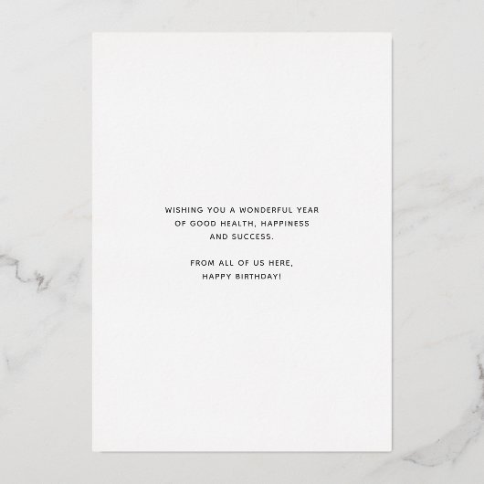 ロゴを追加オレンジギフト花火ビジネス誕生日 箔招待状 (裏面)