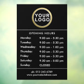 ロゴを開く時間ウィンドウが閉まる |黒 ウィンドウサイン (シート3)