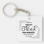 ロゴエレガントキーチェーン キーホルダー (正面)