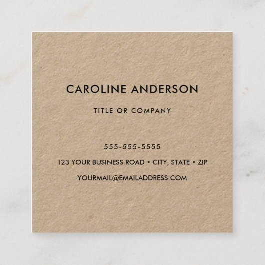 ロゴカスタムの粗野なクラフトスクエアプロフェッショナル スクエア名刺 (裏面)