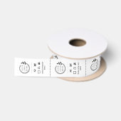 ロゴカスタムビジネス衣料気にのラベル サテンリボン (リール)