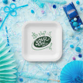 ロゴシンプルをビジネスに追加 ペーパープレート (パーティー)