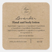 ロゴシンプルクラフト紙 スクエアシール (正面)