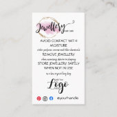 ロゴジュエリー気にカードの追加 名刺 (正面)