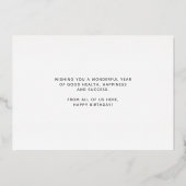 ロゴハンドスクリプトビジネス誕生日シルバーカード 箔招待状 (裏面)