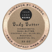 ロゴハンドメイドネーム体バター化粧品紙クラフ ラウンドシール (正面)