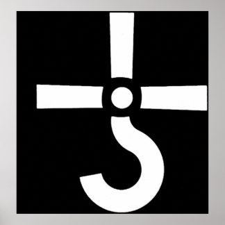 ロゴバンドロックブルーオイスターカルト90art ポスター