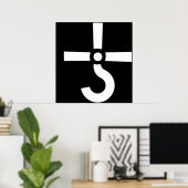 ロゴバンドロックブルーオイスターカルト90art ポスター (ホームオフィス)