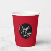 ロゴパーソナライズされたドメエレガントリークリスマス 紙コップ (裏面)