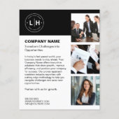 ロゴパーソナライズされたビジネス チラシ (正面)