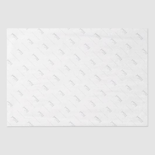 ロゴビジネスブランディングモダンシンプルプロ 薄葉紙 (正面)