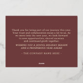 ロゴマーク入り　ビジネス　タープ　ゴールド　ホリデーシーズン　おめでとう 箔シーズンカード (裏面)