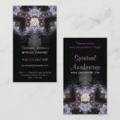 ロゴ付きフラクタルトバルレース 名刺 (正面/裏面)